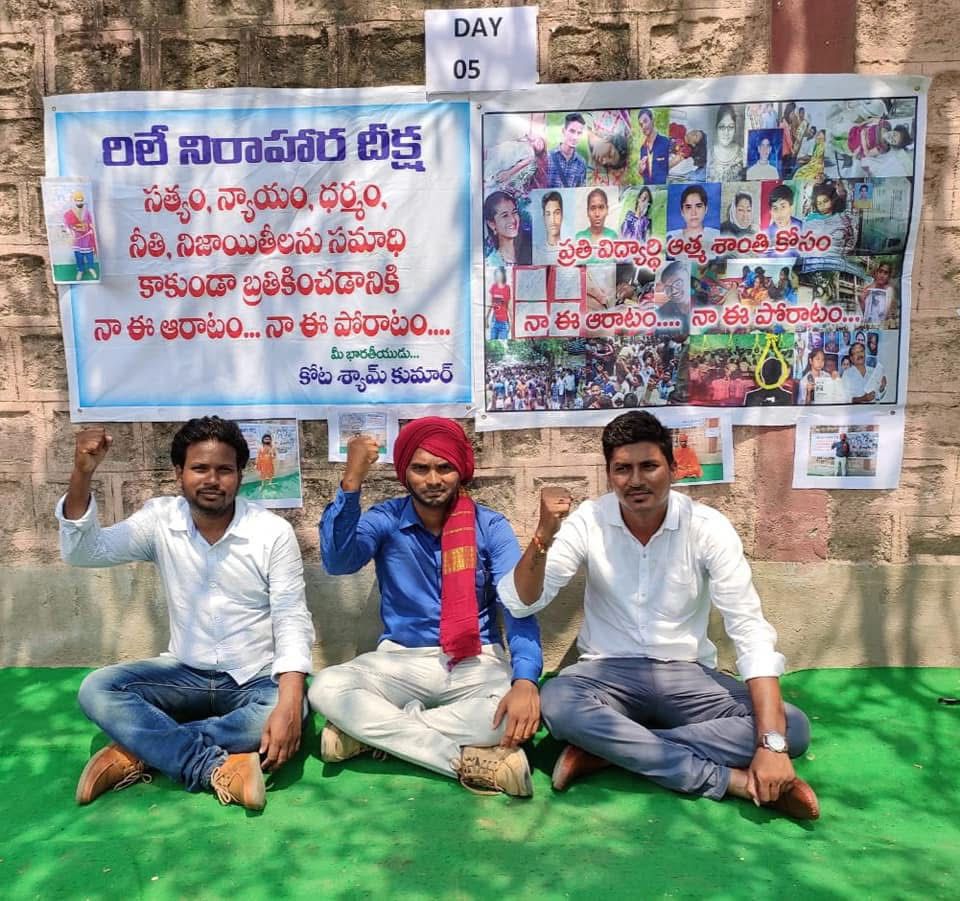 kota_shyam kumar independent candidate services